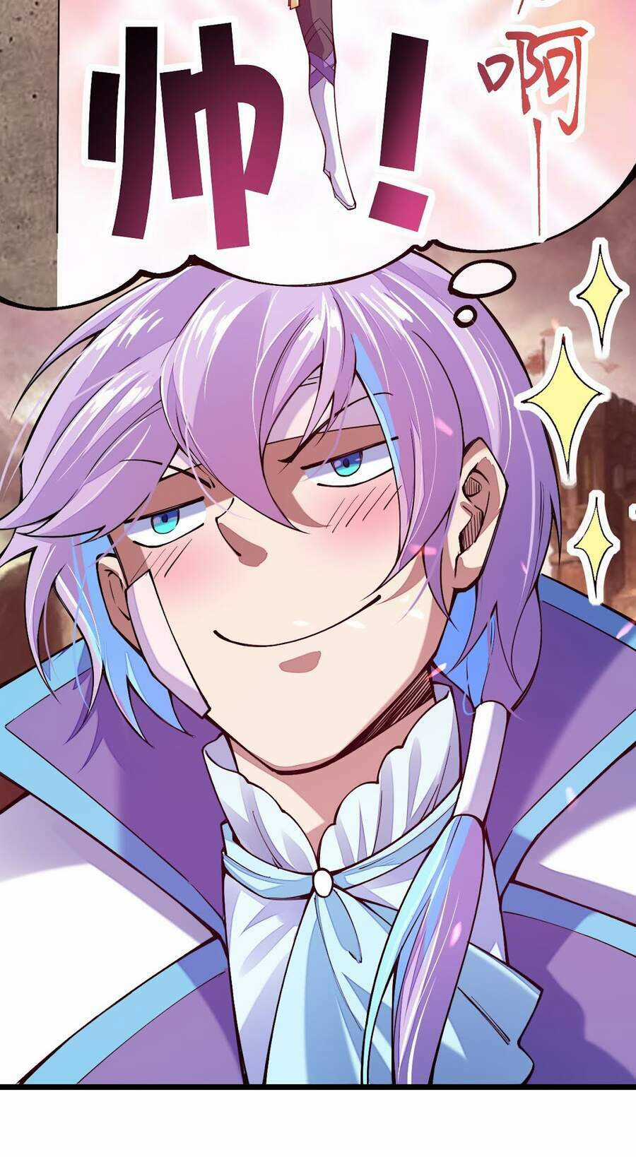 Sức Mạnh Của Kiếm Thần Chapter 24 trang 13