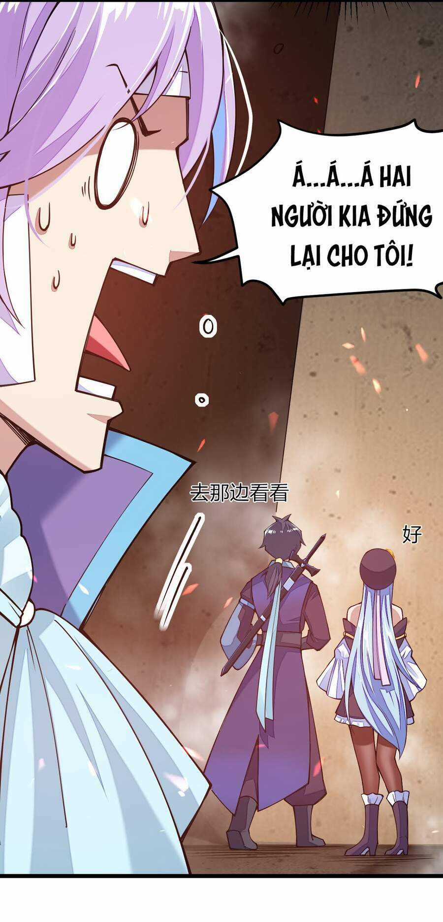 Sức Mạnh Của Kiếm Thần Chapter 24 trang 48