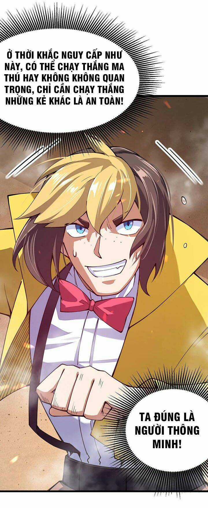 Sức Mạnh Của Kiếm Thần Chapter 27 trang 14