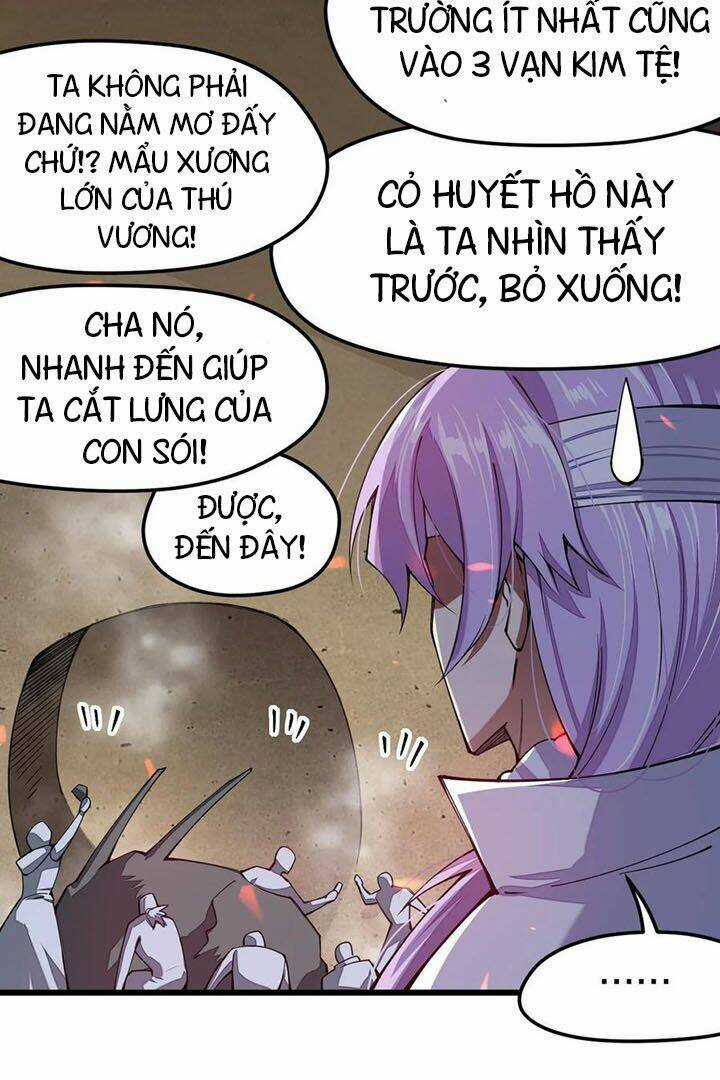 Sức Mạnh Của Kiếm Thần Chapter 27 trang 5