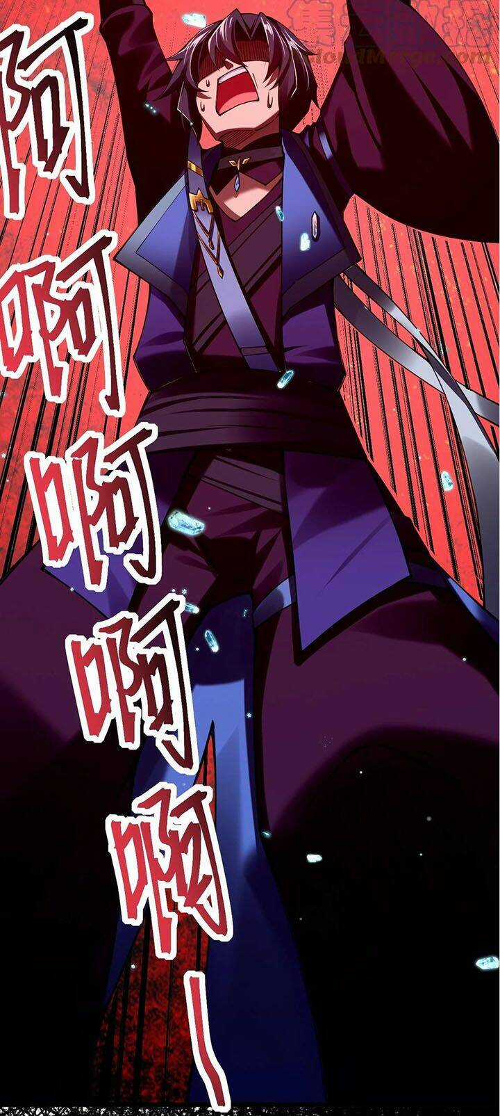 Sức Mạnh Của Kiếm Thần Chapter 31 trang 11