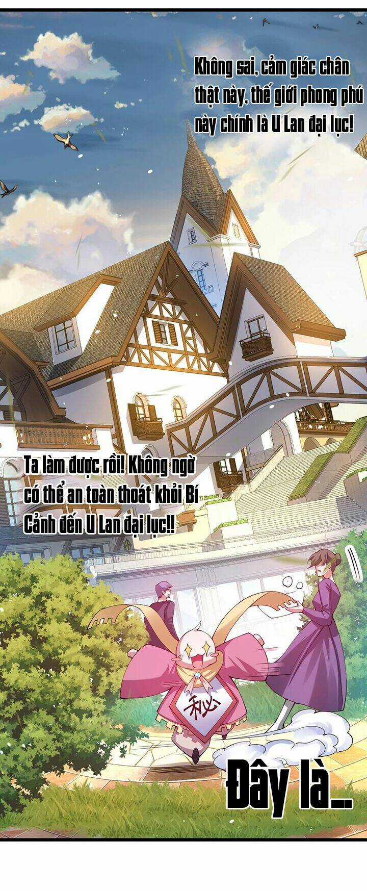 Sức Mạnh Của Kiếm Thần Chapter 32 trang 51