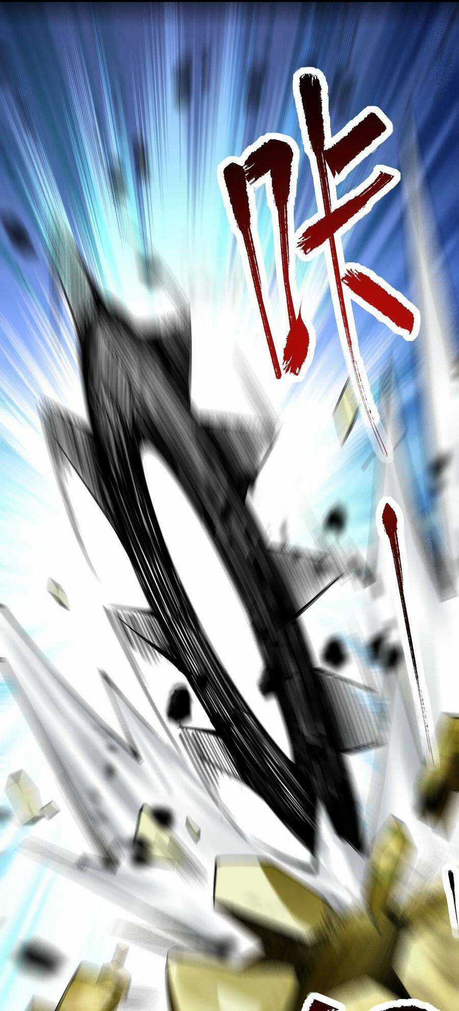 Sức Mạnh Của Kiếm Thần Chapter 42 trang 51