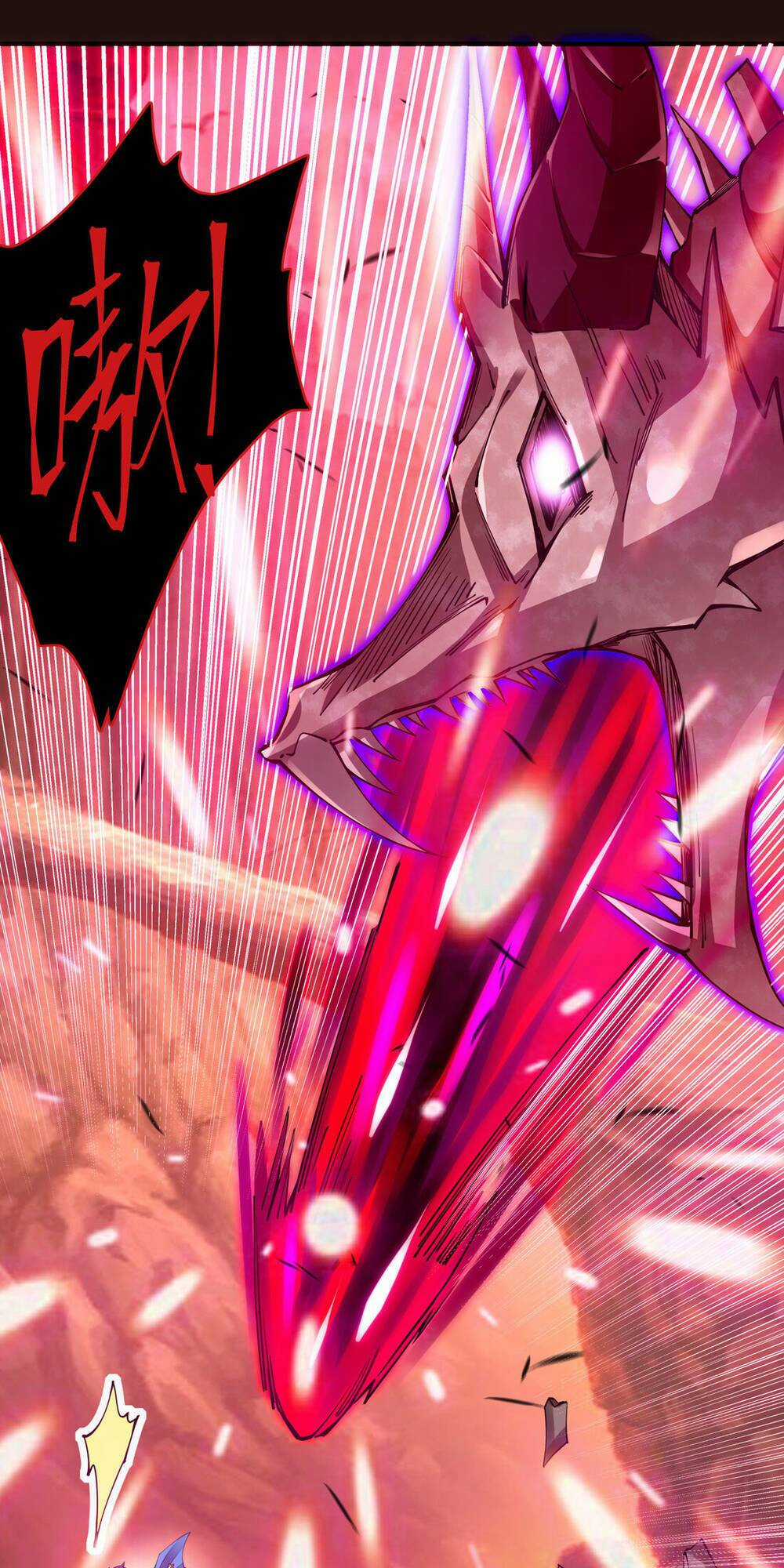 Sức Mạnh Của Kiếm Thần Chapter 5 trang 18