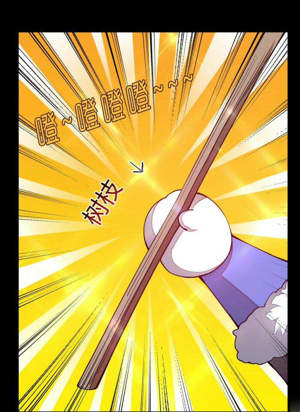 Sức Mạnh Của Kiếm Thần Chapter 9 trang 20