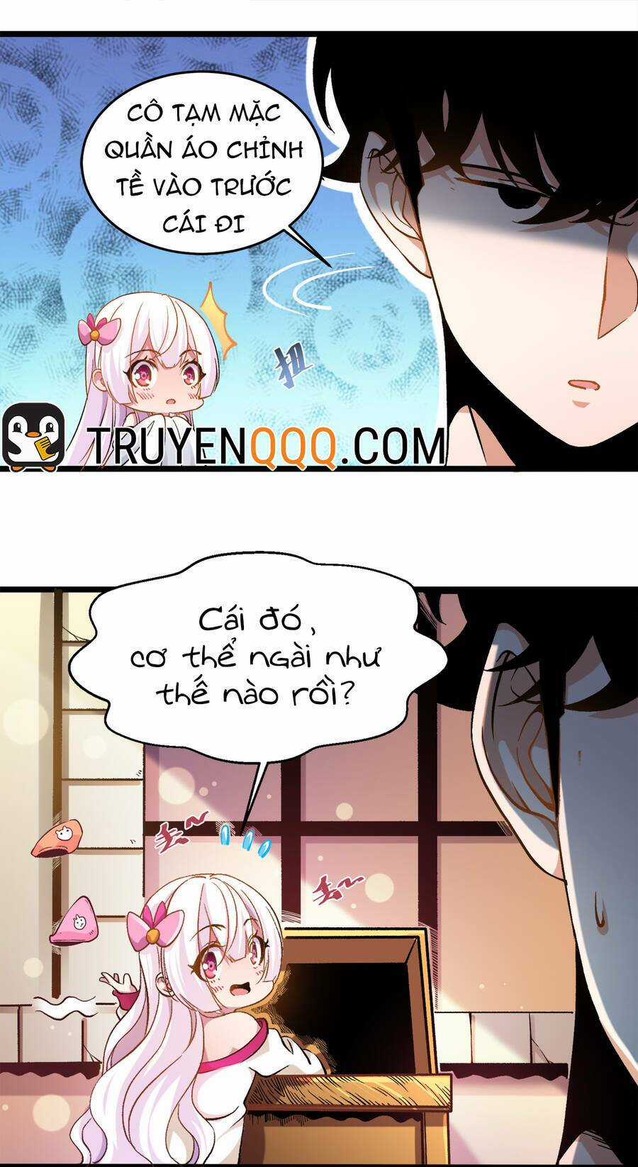 Sức Mạnh Của Ma Thần Vương Chapter 1 trang 13