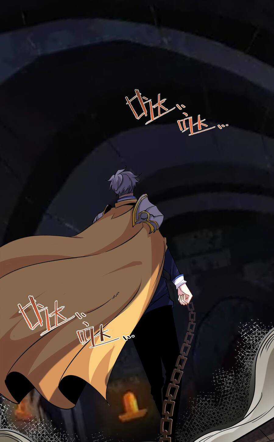 Sức Mạnh Của Ma Thần Vương Chapter 14 trang 23