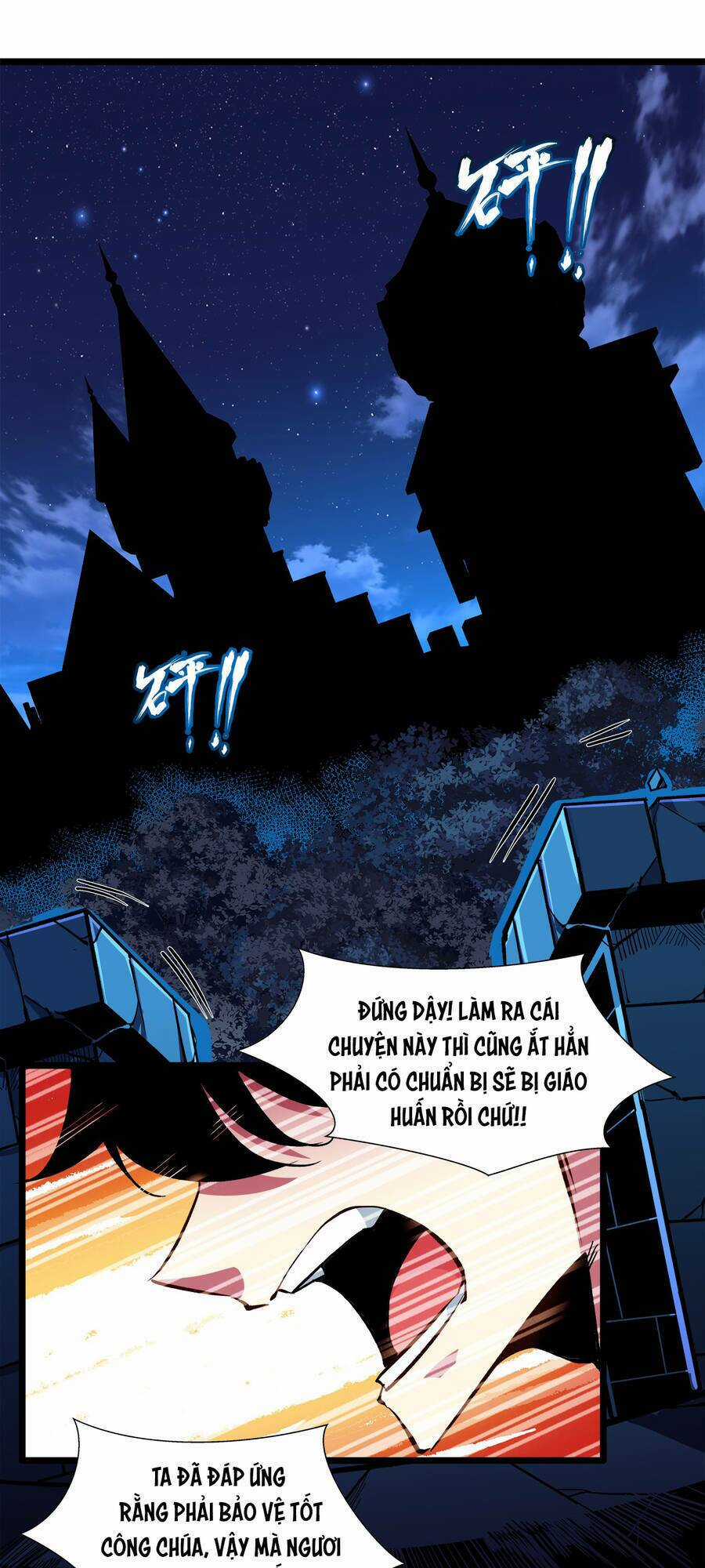 Sức Mạnh Của Ma Thần Vương Chapter 15 trang 1