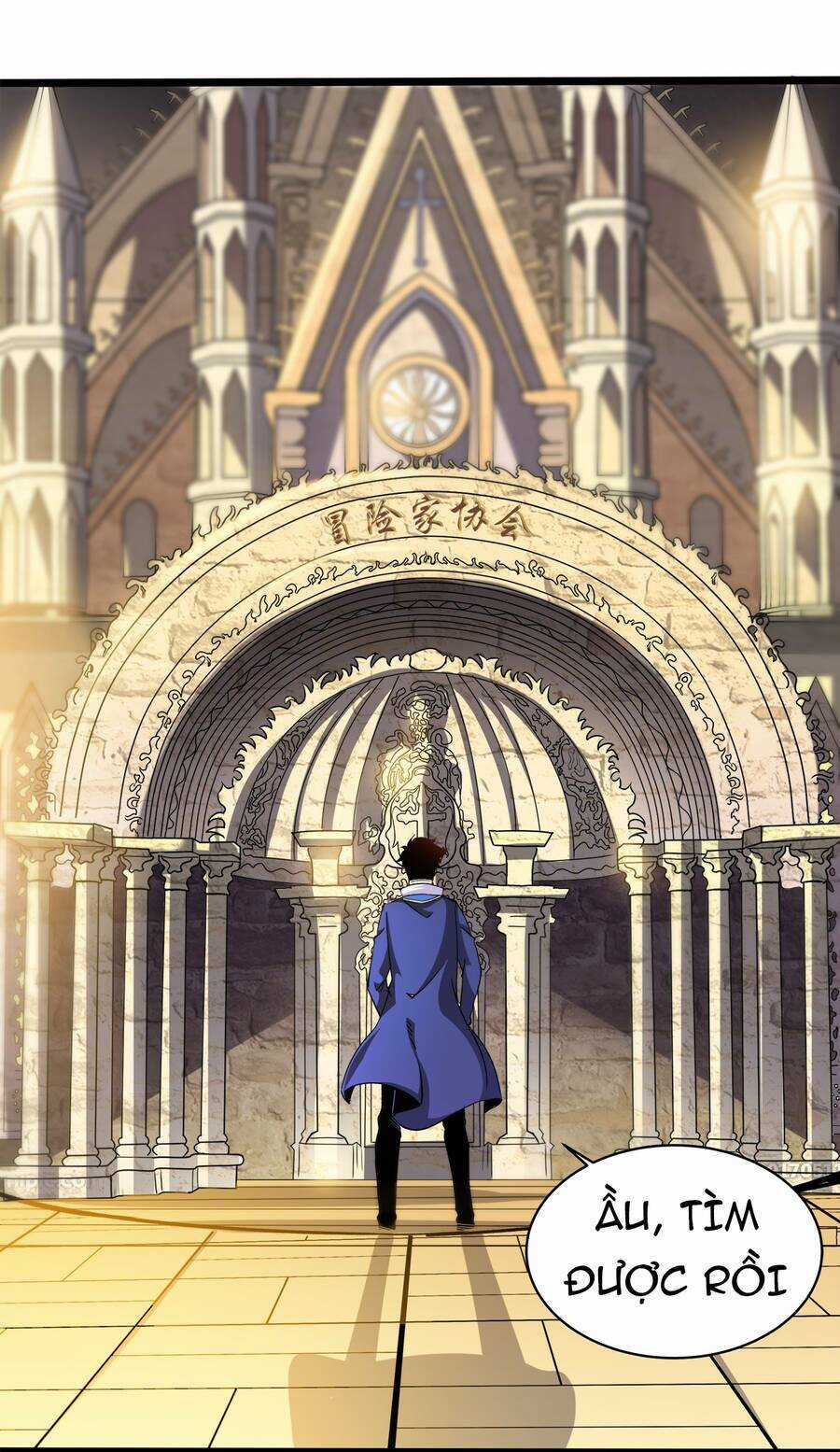 Sức Mạnh Của Ma Thần Vương Chapter 16 trang 20