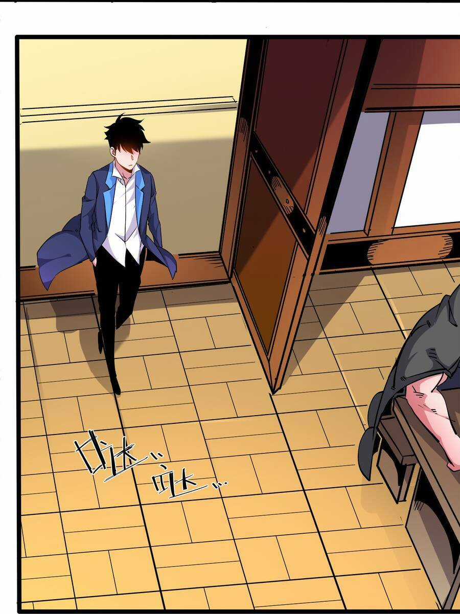 Sức Mạnh Của Ma Thần Vương Chapter 16 trang 21