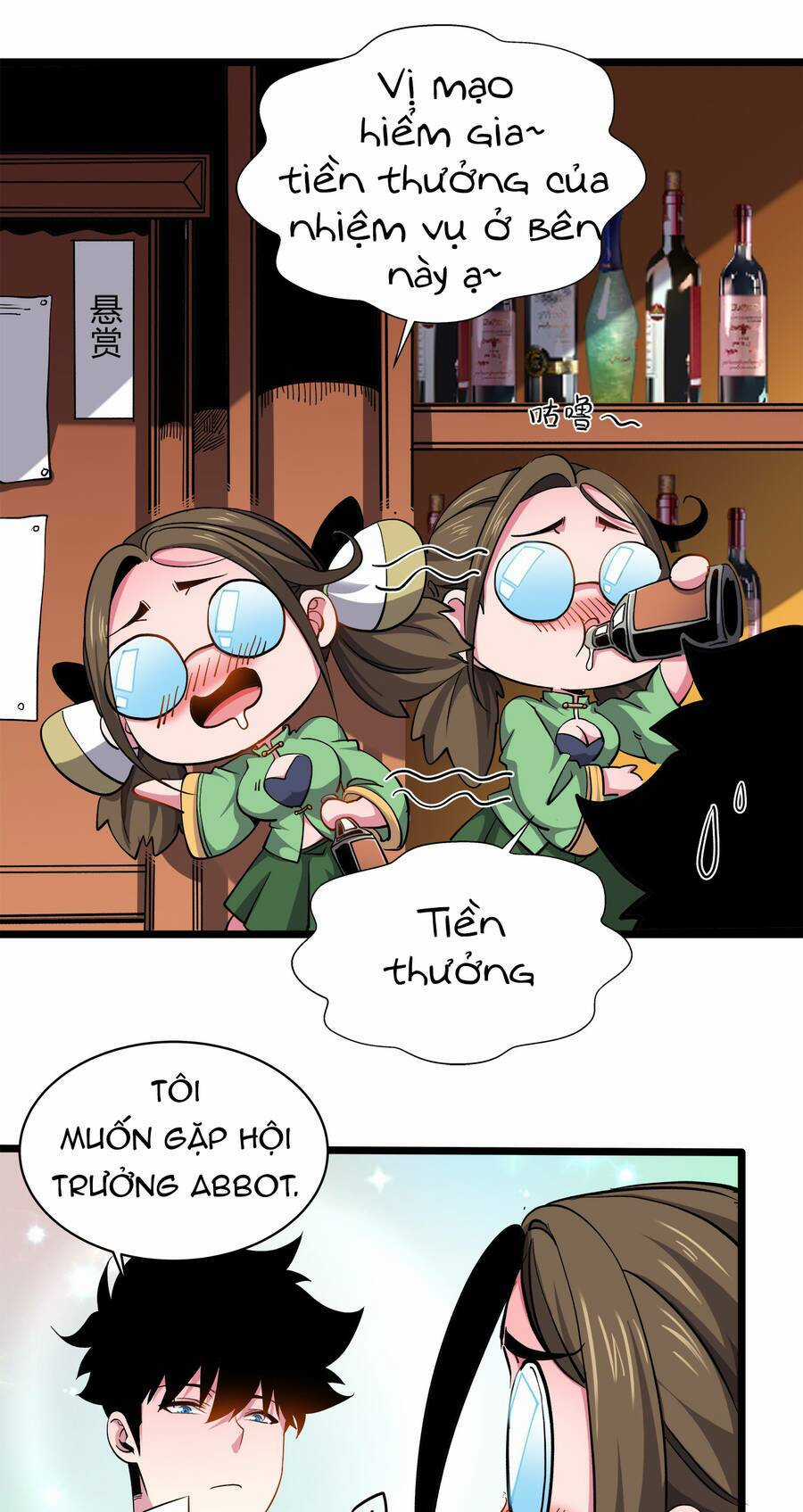 Sức Mạnh Của Ma Thần Vương Chapter 16 trang 27