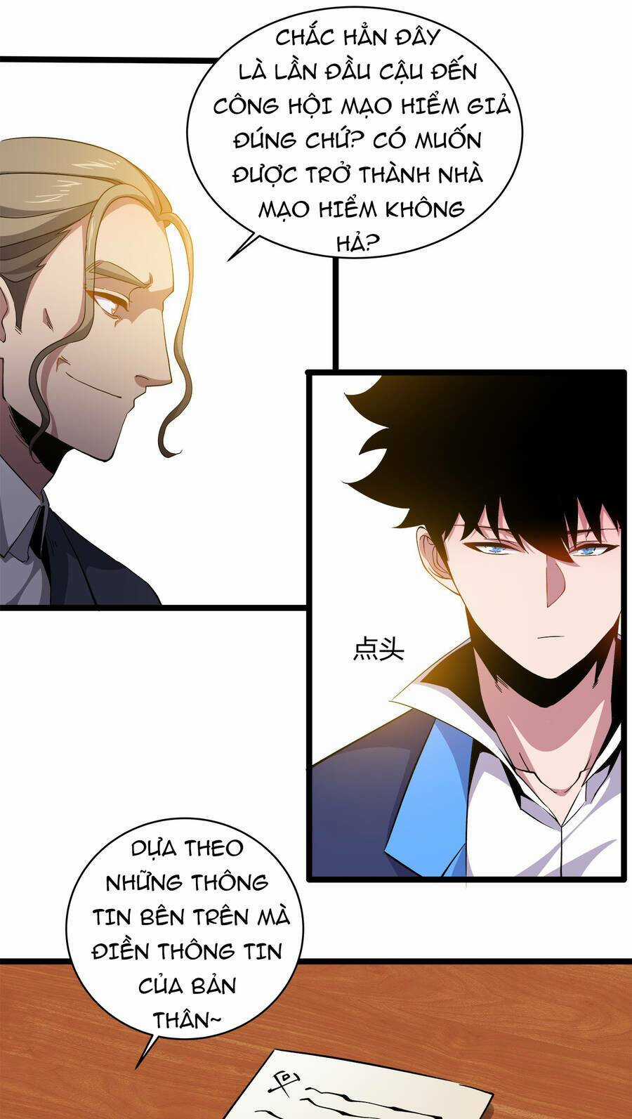 Sức Mạnh Của Ma Thần Vương Chapter 16 trang 40