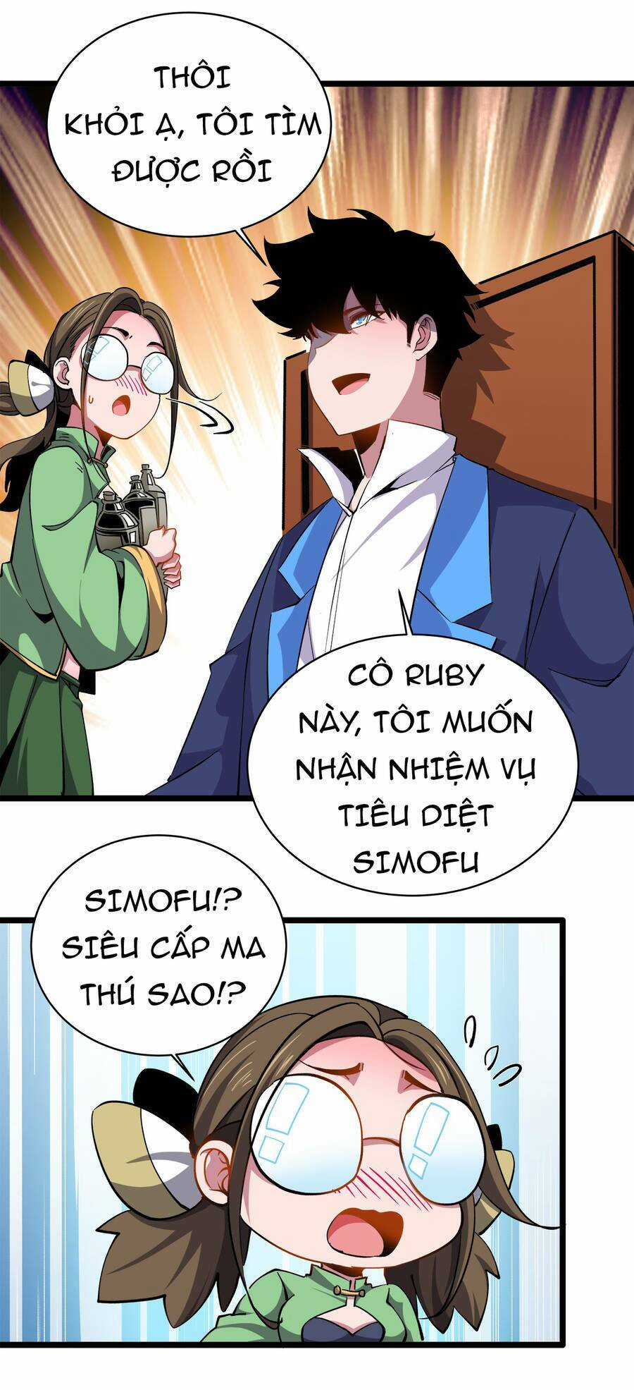 Sức Mạnh Của Ma Thần Vương Chapter 16 trang 44