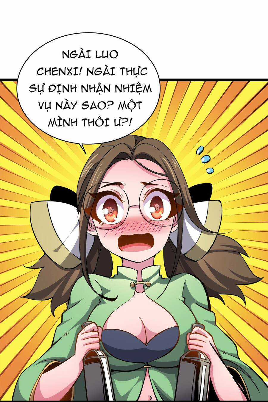 Sức Mạnh Của Ma Thần Vương Chapter 17 trang 1