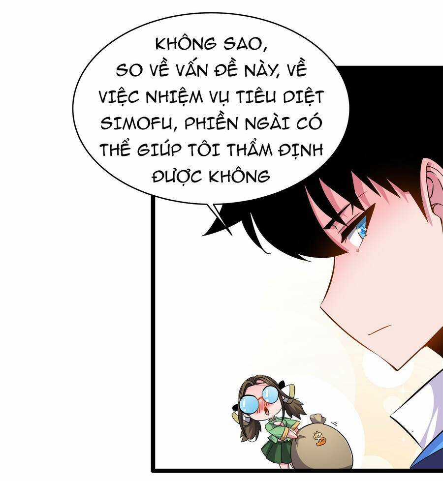 Sức Mạnh Của Ma Thần Vương Chapter 17 trang 12