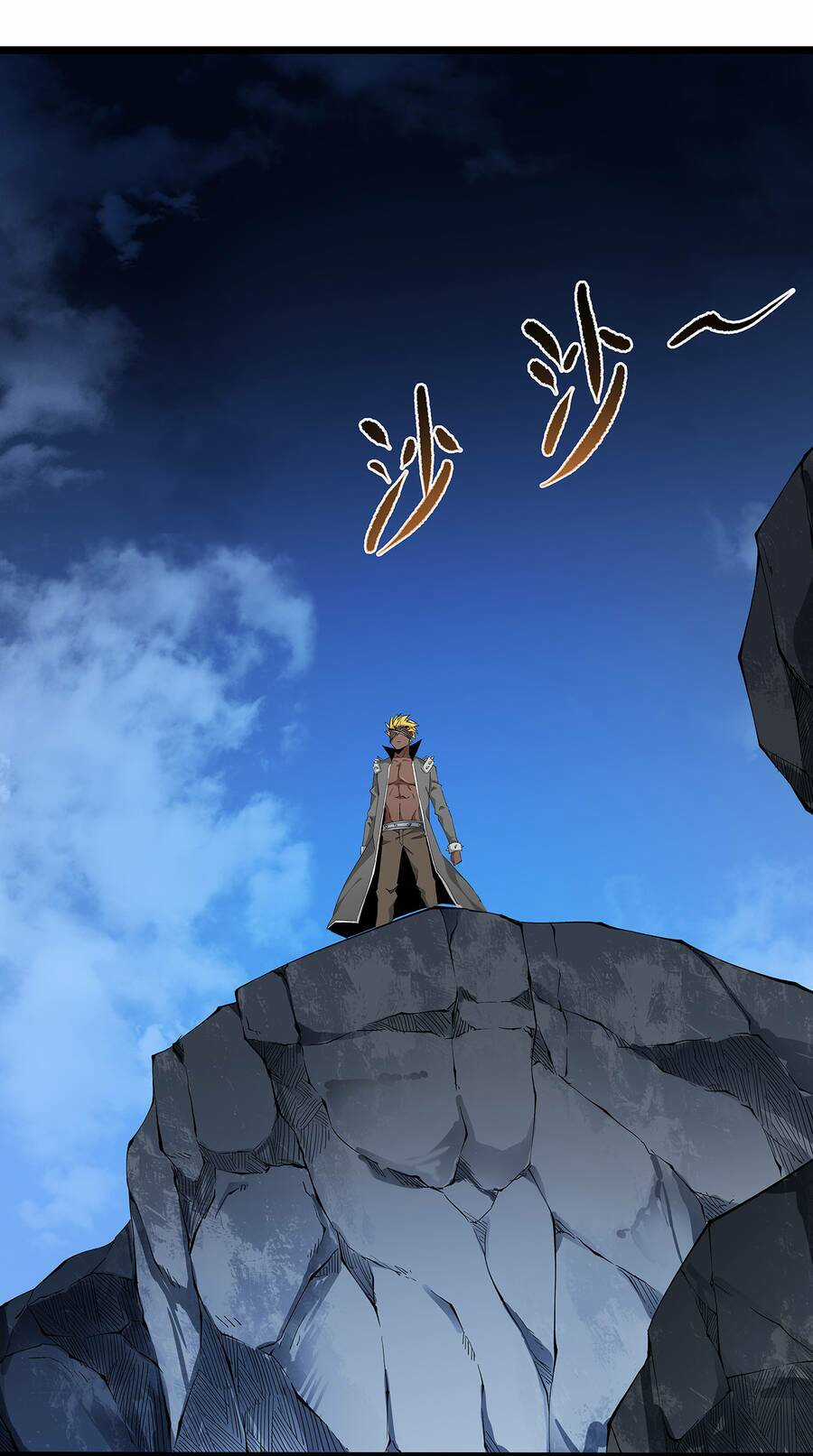 Sức Mạnh Của Ma Thần Vương Chapter 2 trang 27