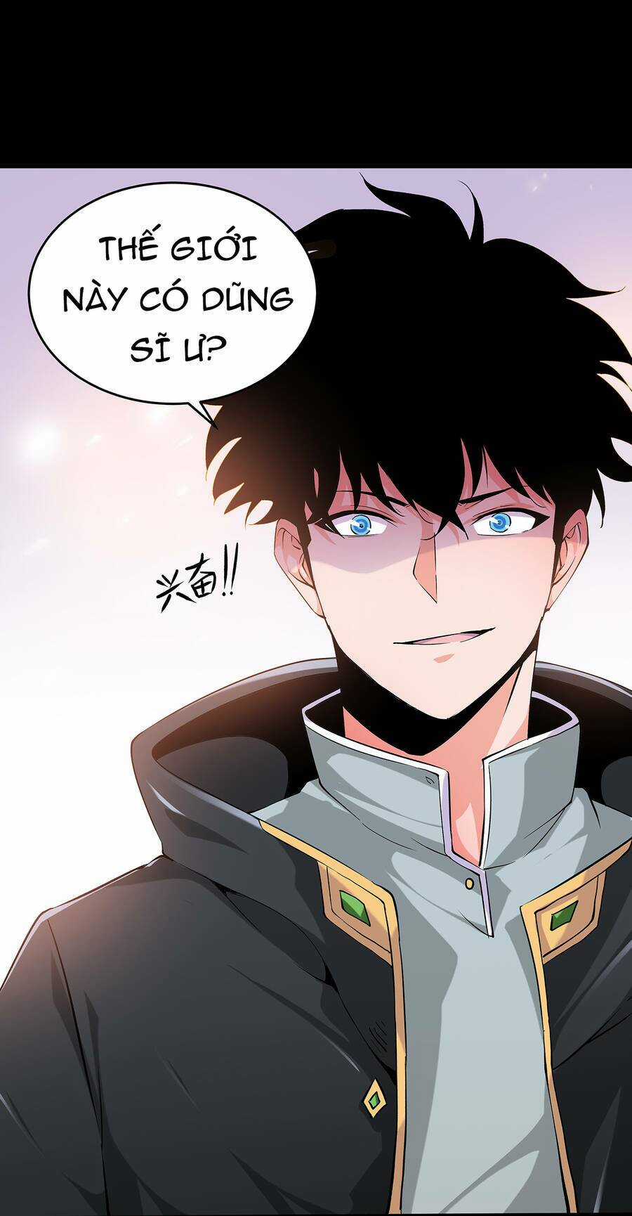 Sức Mạnh Của Ma Thần Vương Chapter 2 trang 4