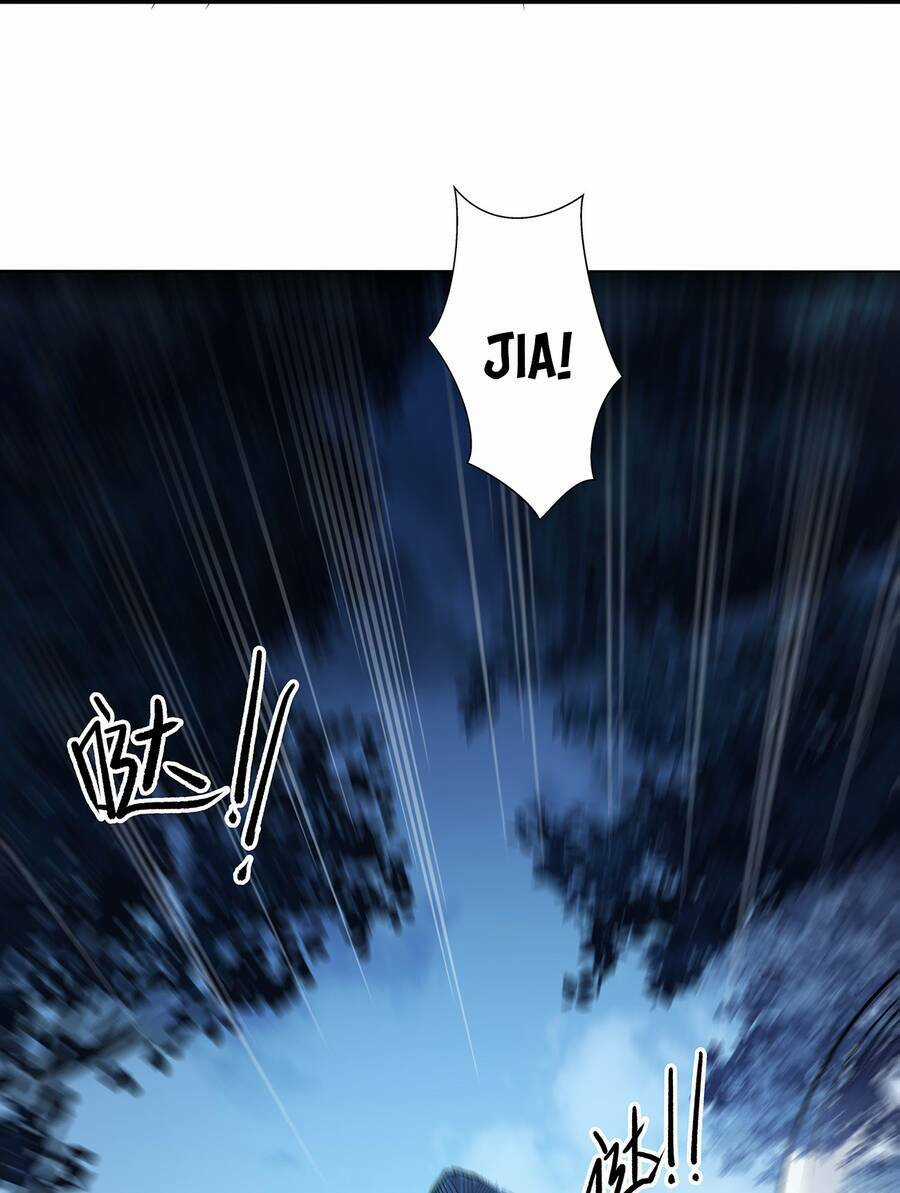 Sức Mạnh Của Ma Thần Vương Chapter 2 trang 63