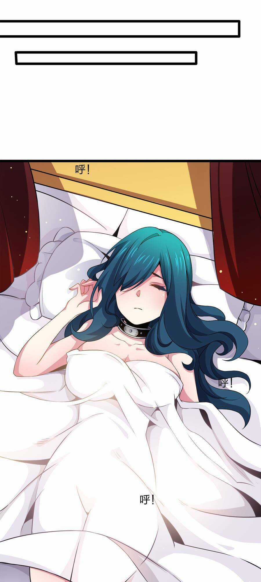 Sức Mạnh Của Ma Thần Vương Chapter 20 trang 16