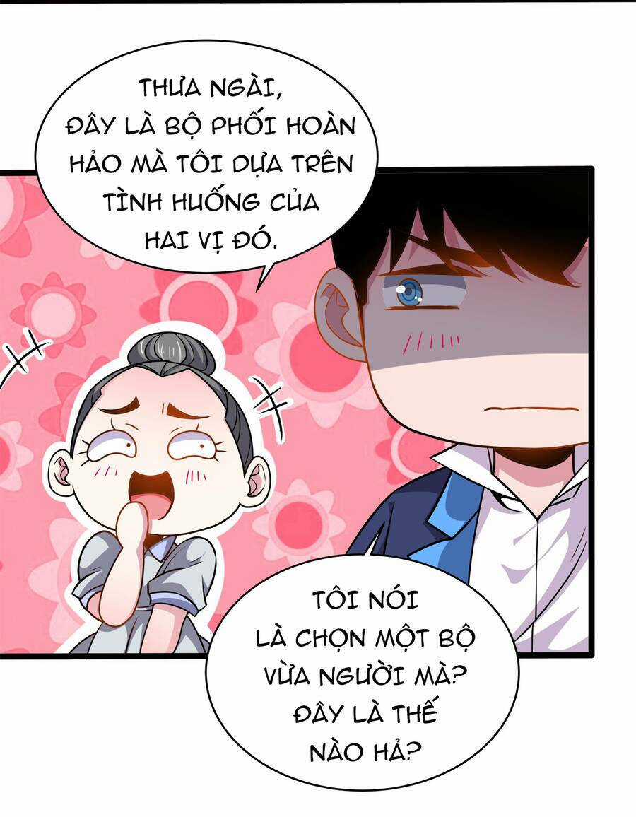 Sức Mạnh Của Ma Thần Vương Chapter 21 trang 22