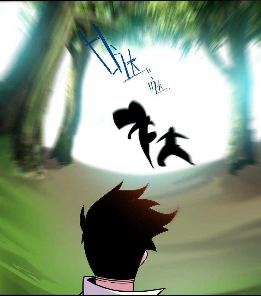 Sức Mạnh Của Ma Thần Vương Chapter 21 trang 38