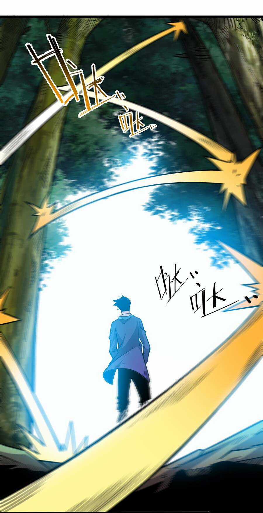 Sức Mạnh Của Ma Thần Vương Chapter 22 trang 1