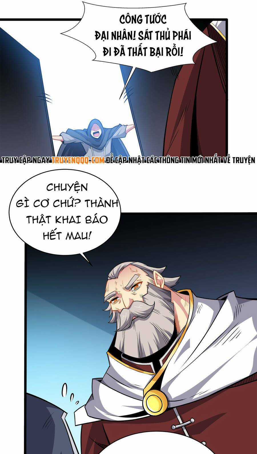 Sức Mạnh Của Ma Thần Vương Chapter 22 trang 26