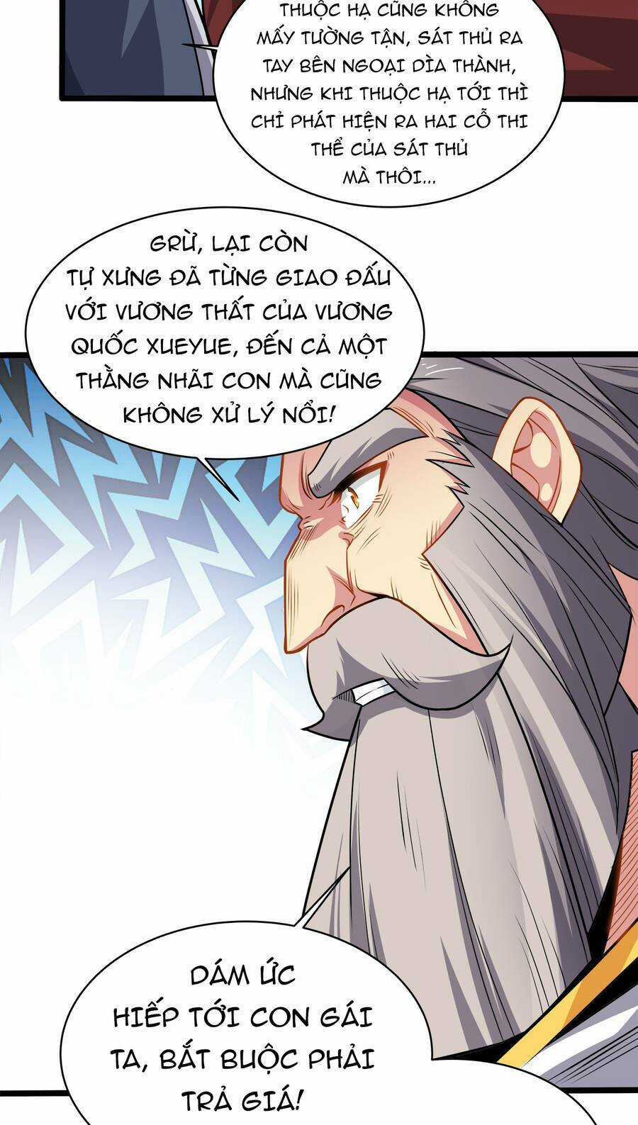 Sức Mạnh Của Ma Thần Vương Chapter 22 trang 27