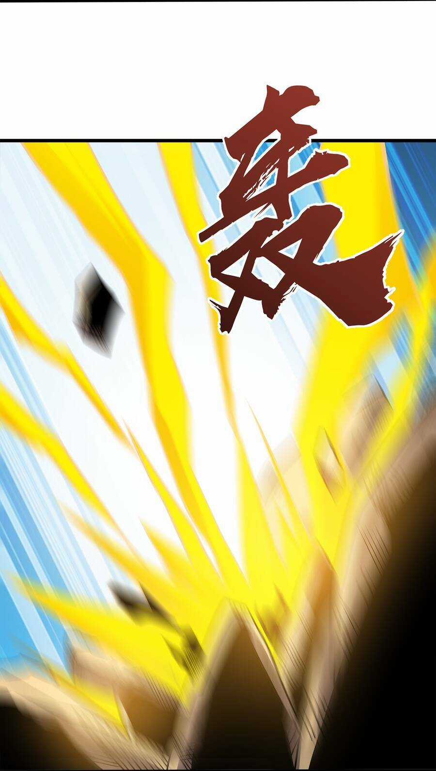 Sức Mạnh Của Ma Thần Vương Chapter 23 trang 14