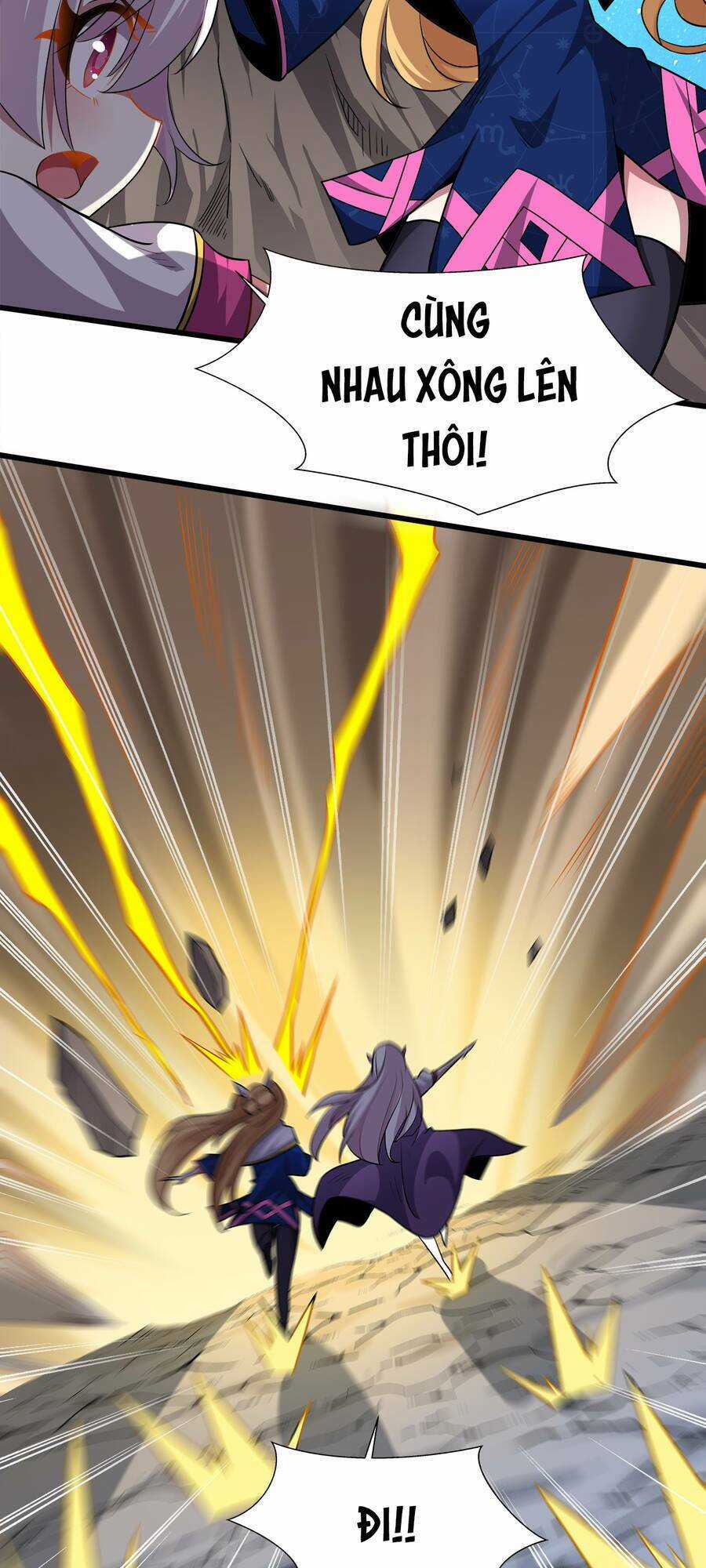 Sức Mạnh Của Ma Thần Vương Chapter 23 trang 17