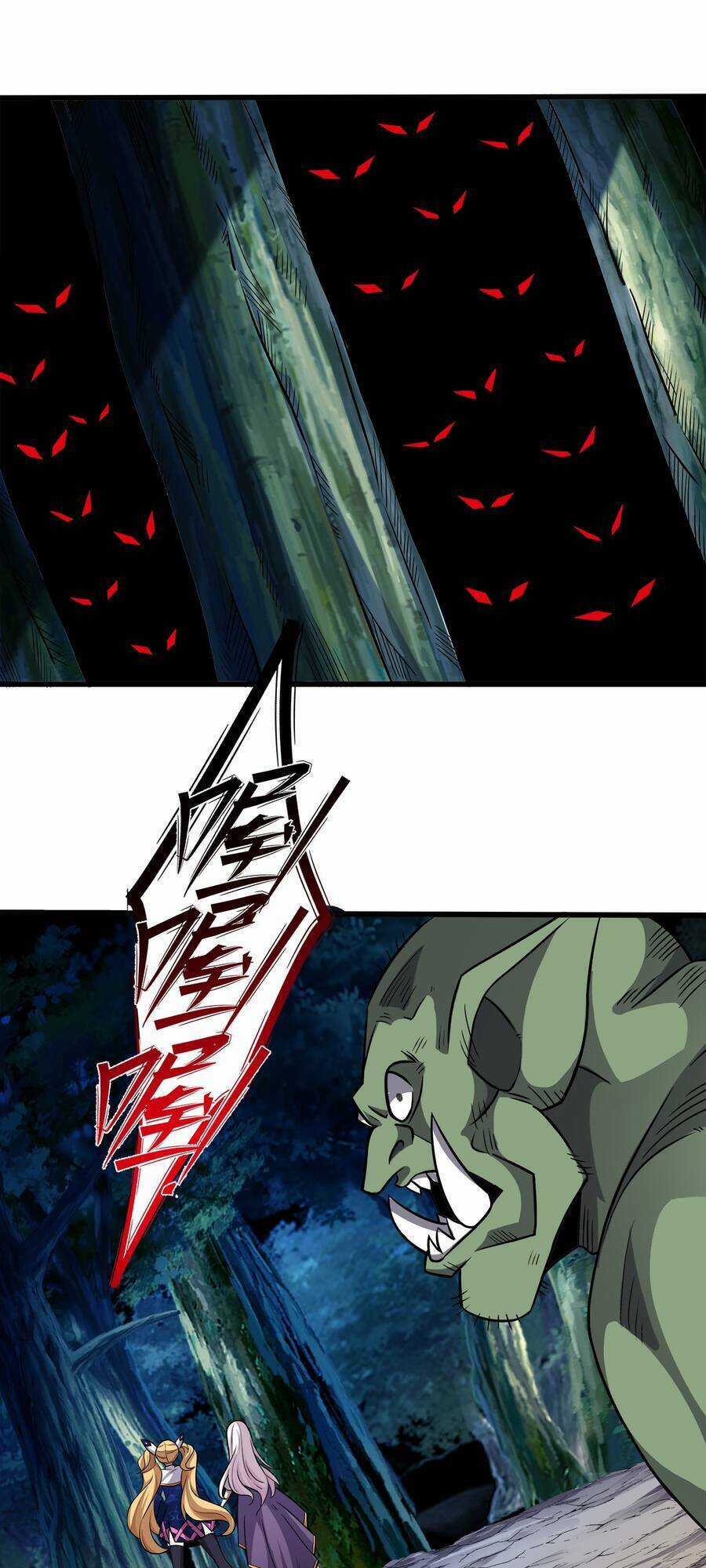 Sức Mạnh Của Ma Thần Vương Chapter 23 trang 33