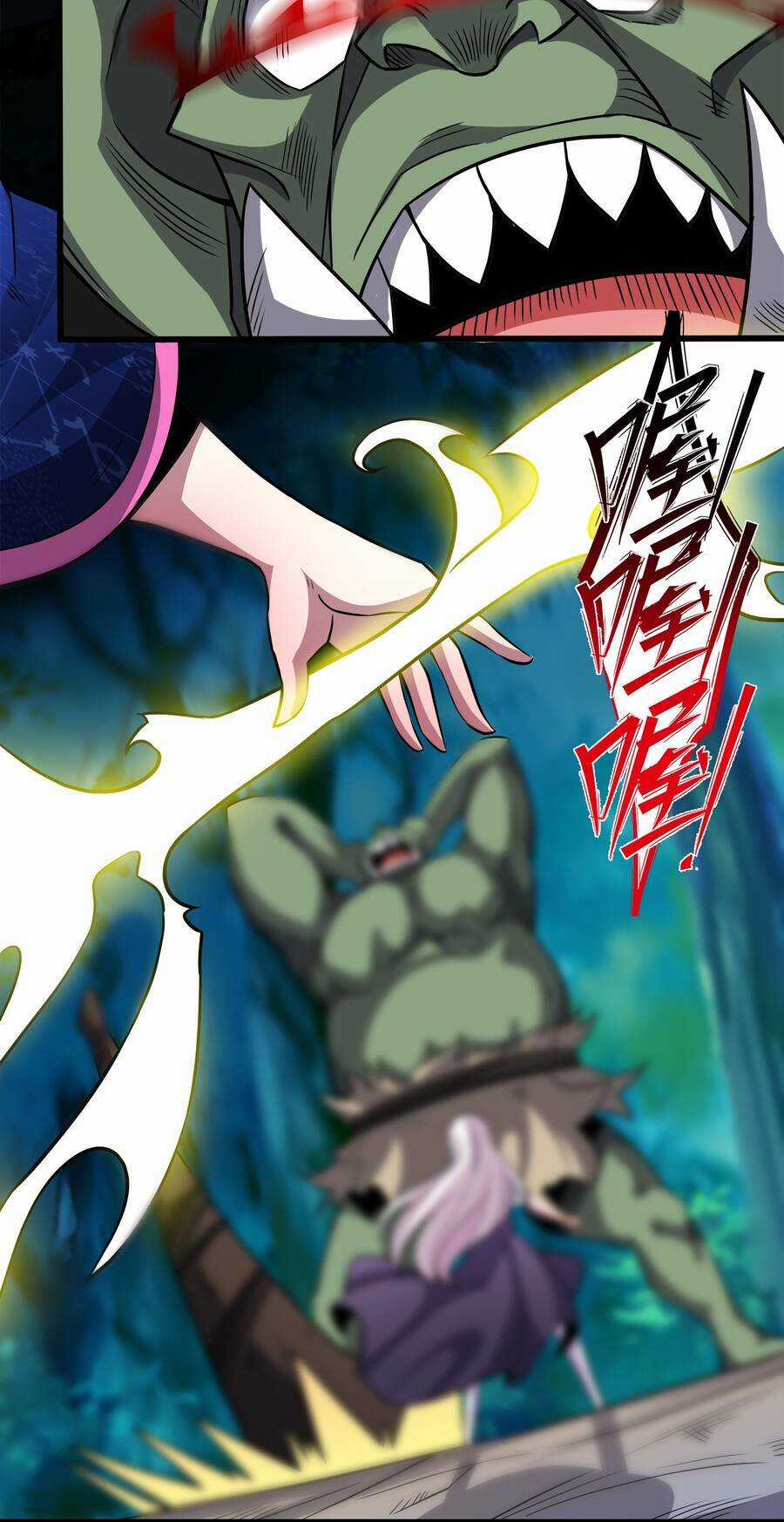 Sức Mạnh Của Ma Thần Vương Chapter 23 trang 37