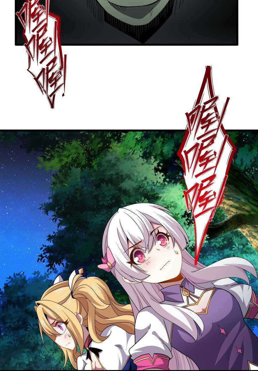 Sức Mạnh Của Ma Thần Vương Chapter 23 trang 8