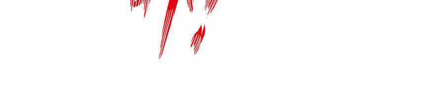 Sức Mạnh Của Ma Thần Vương Chapter 24 trang 21