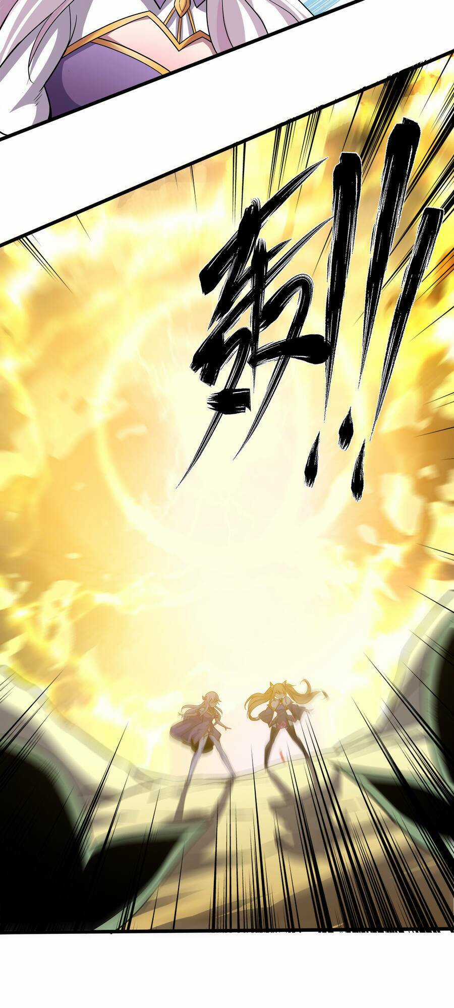 Sức Mạnh Của Ma Thần Vương Chapter 24 trang 7