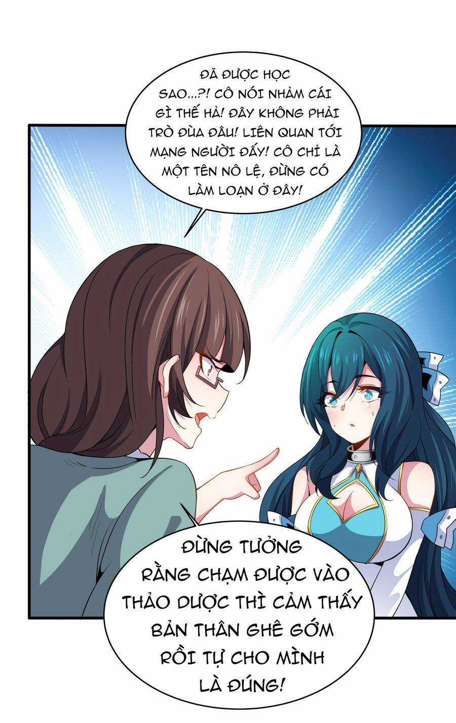 Sức Mạnh Của Ma Thần Vương Chapter 25 trang 9