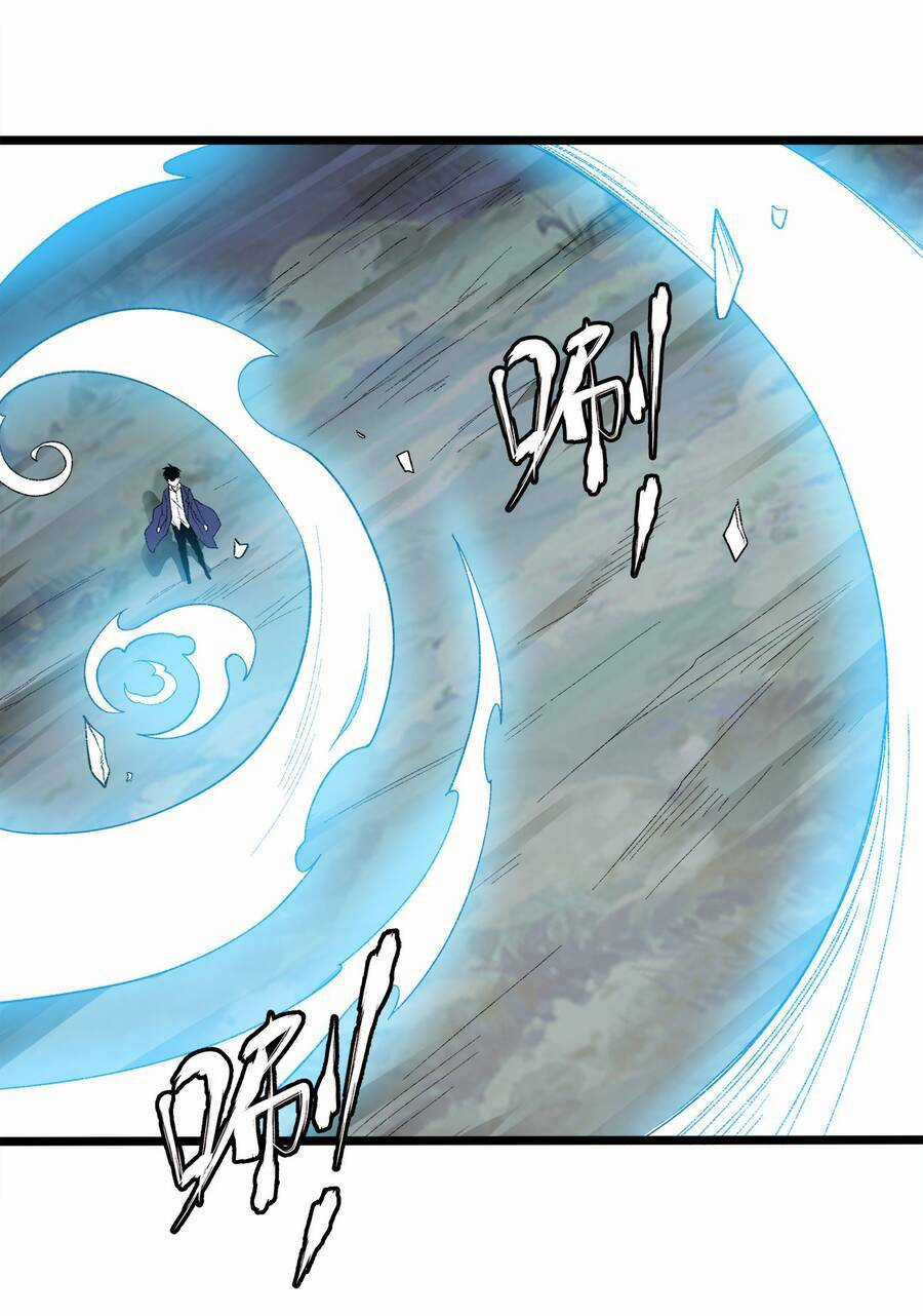 Sức Mạnh Của Ma Thần Vương Chapter 27 trang 19