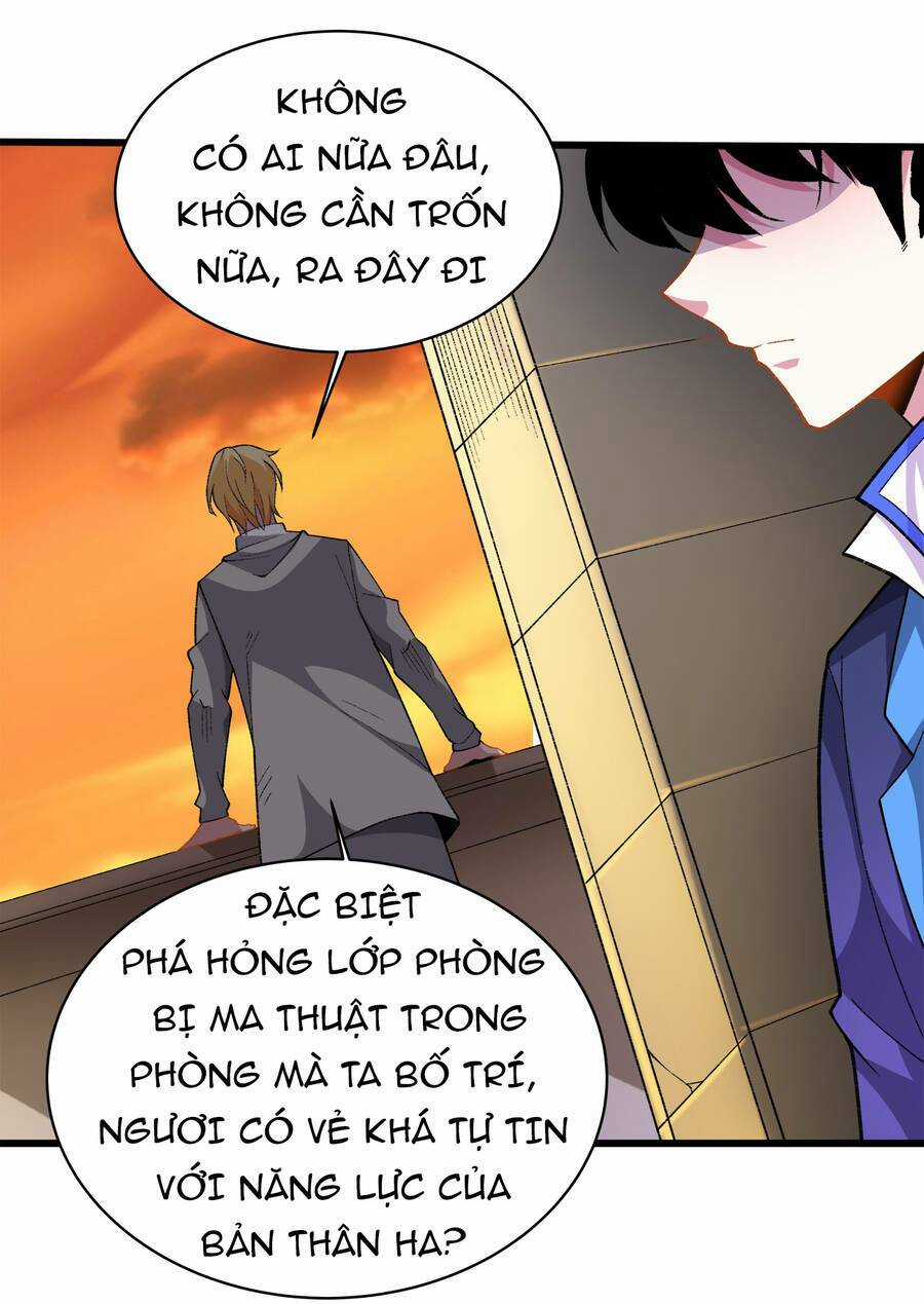 Sức Mạnh Của Ma Thần Vương Chapter 27 trang 3
