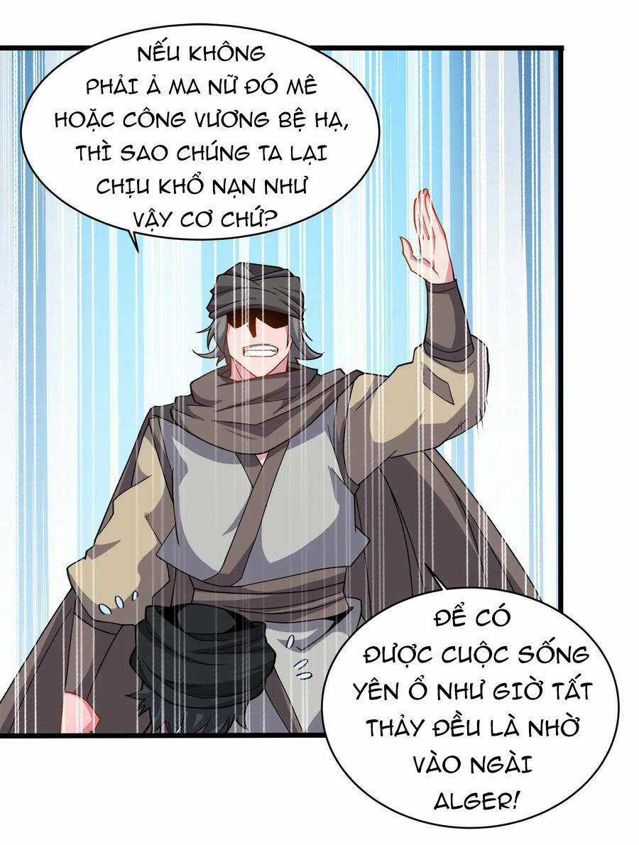 Sức Mạnh Của Ma Thần Vương Chapter 29 trang 13