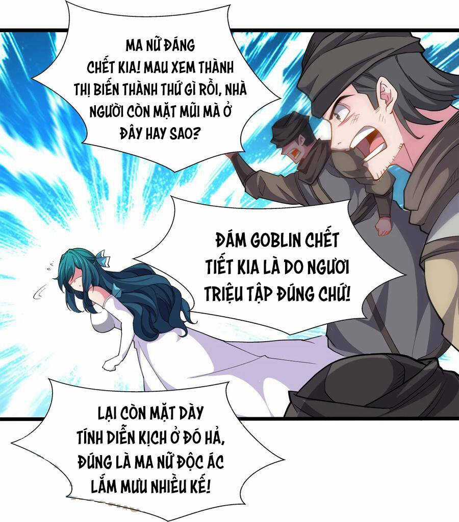 Sức Mạnh Của Ma Thần Vương Chapter 29 trang 6