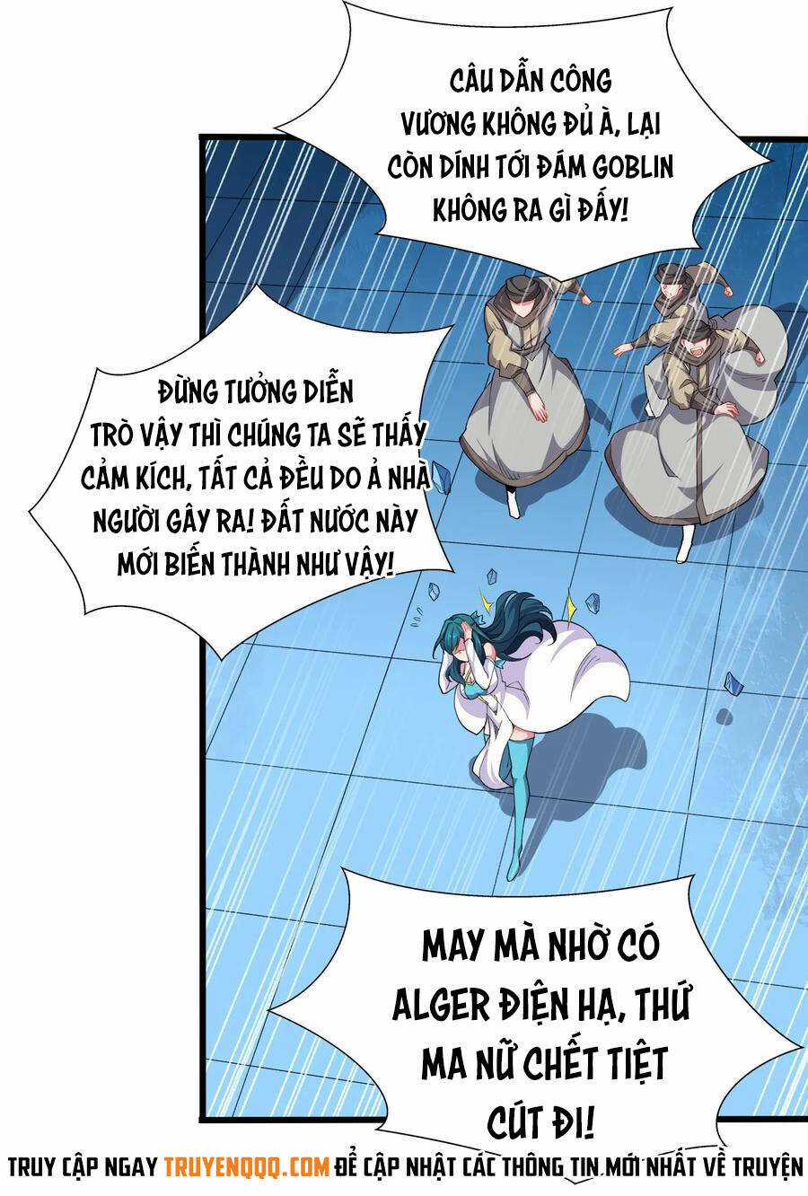 Sức Mạnh Của Ma Thần Vương Chapter 29 trang 7