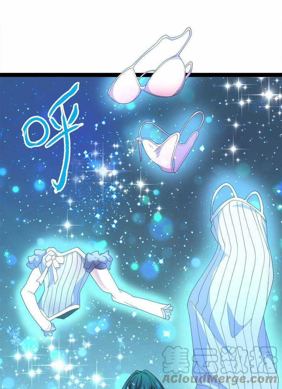 Sức Mạnh Của Ma Thần Vương Chapter 31 trang 13