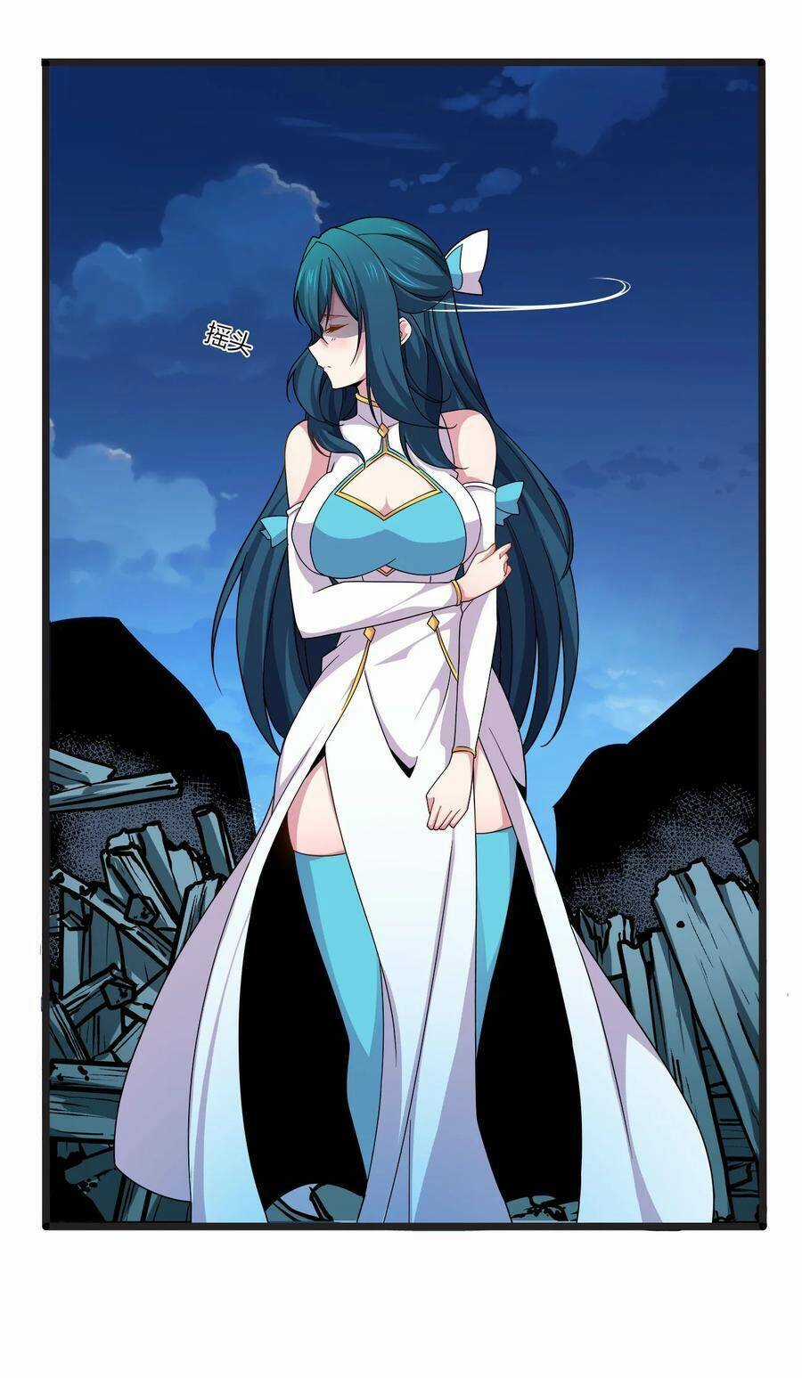 Sức Mạnh Của Ma Thần Vương Chapter 31 trang 3