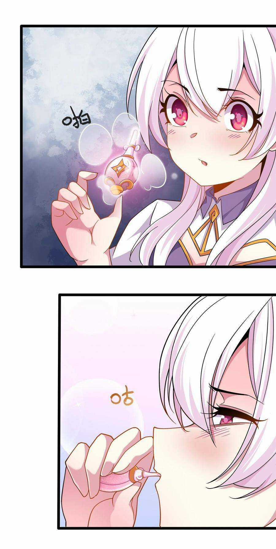 Sức Mạnh Của Ma Thần Vương Chapter 32 trang 13