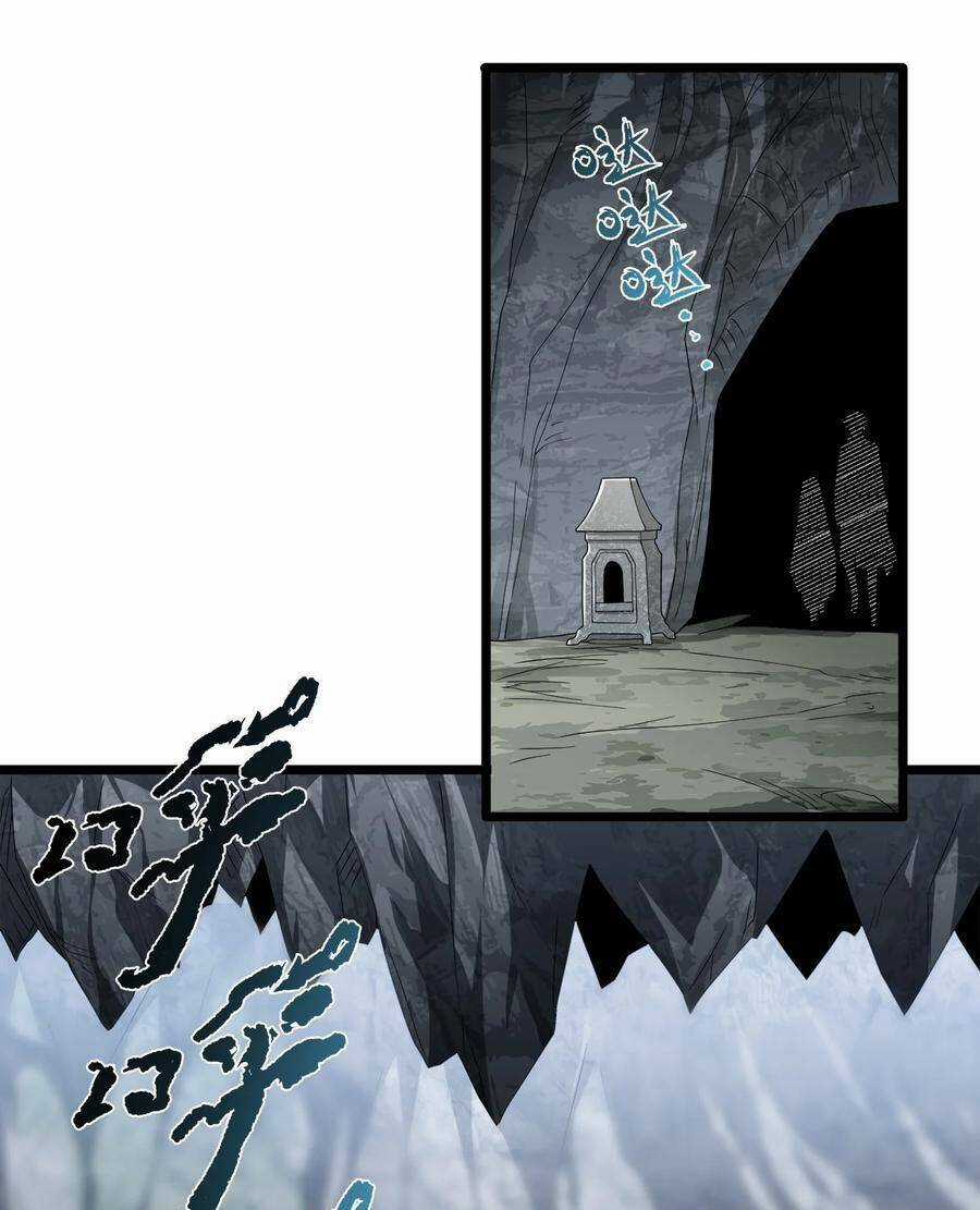 Sức Mạnh Của Ma Thần Vương Chapter 32 trang 32