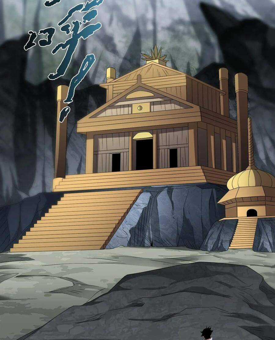 Sức Mạnh Của Ma Thần Vương Chapter 32 trang 33