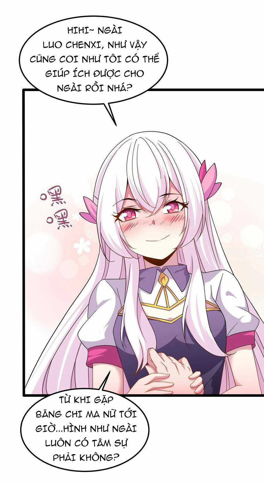 Sức Mạnh Của Ma Thần Vương Chapter 32 trang 7