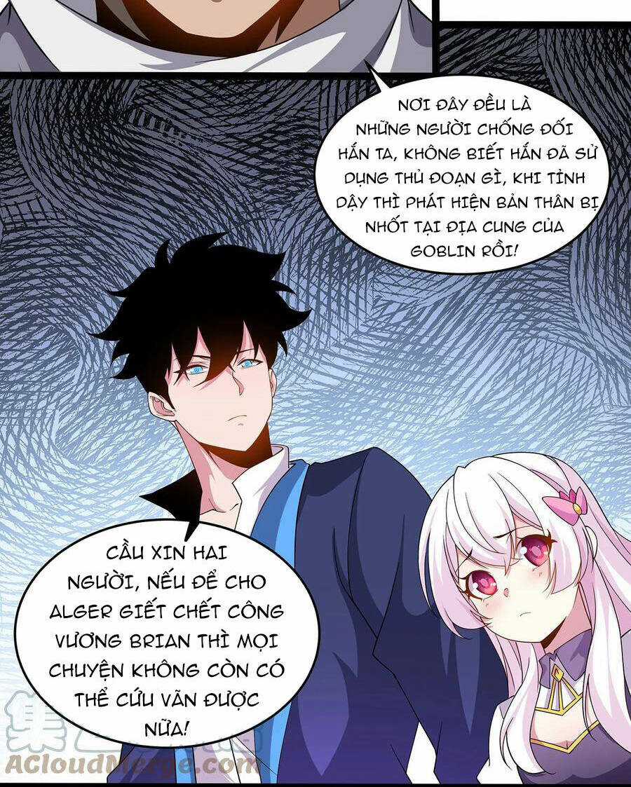 Sức Mạnh Của Ma Thần Vương Chapter 33 trang 23