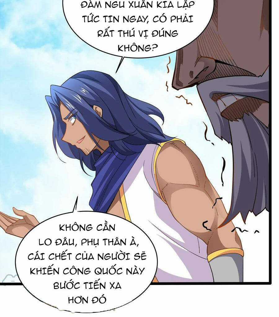 Sức Mạnh Của Ma Thần Vương Chapter 34 trang 17