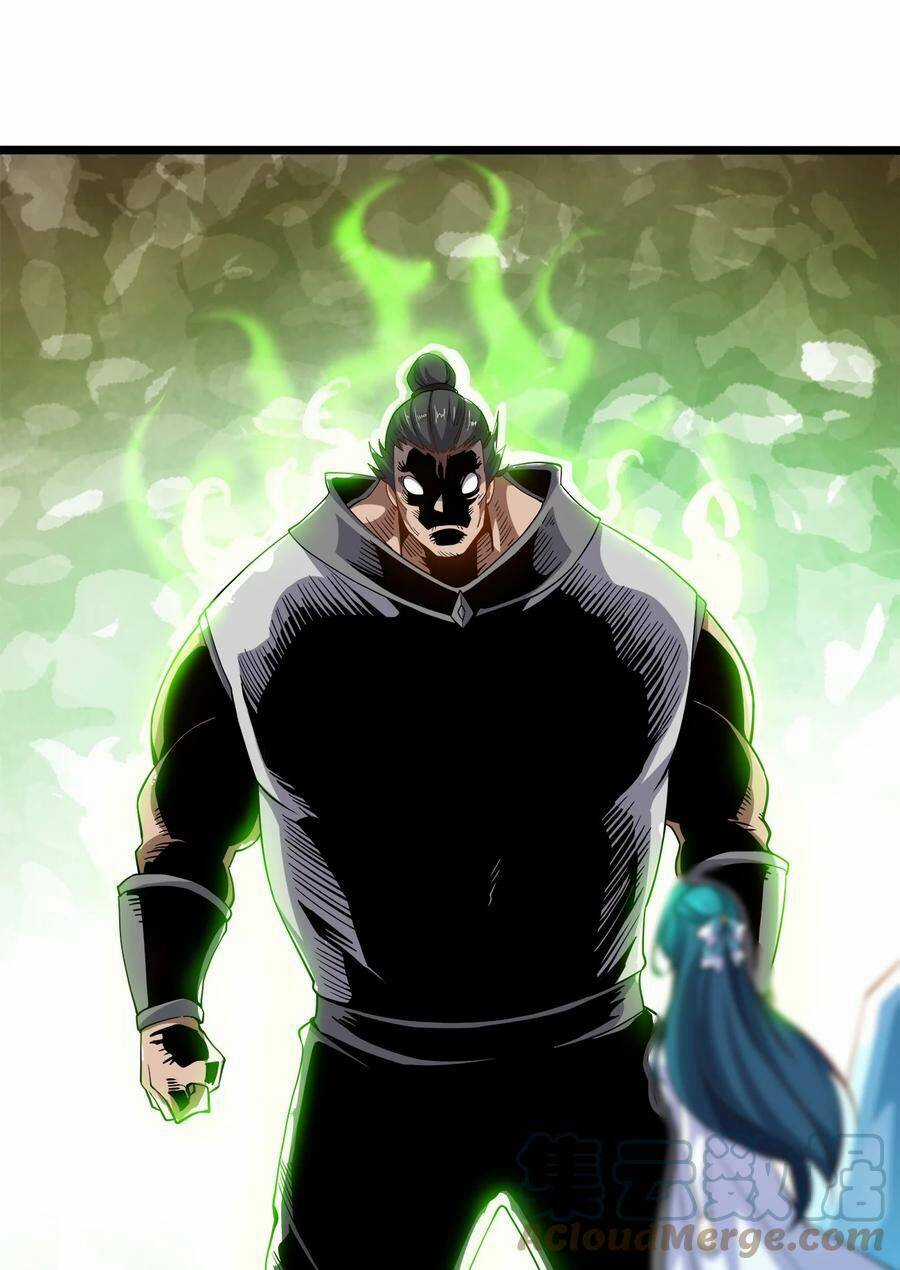 Sức Mạnh Của Ma Thần Vương Chapter 34 trang 26